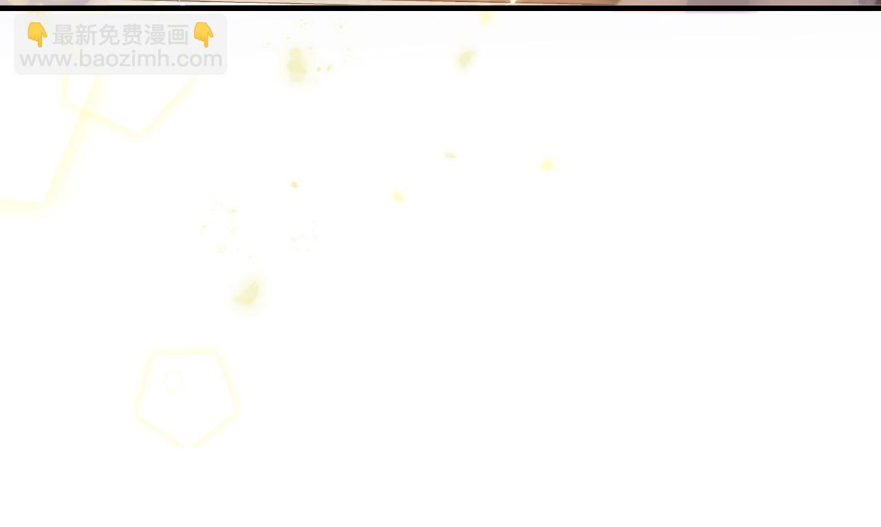 第30话 想看我跳哪种舞？5