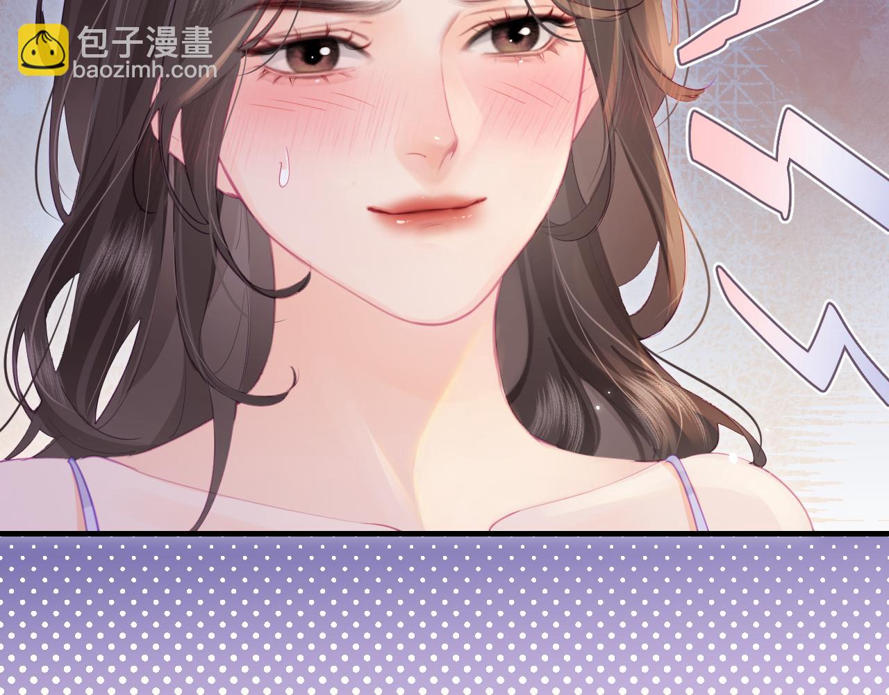 第30话 想看我跳哪种舞？83
