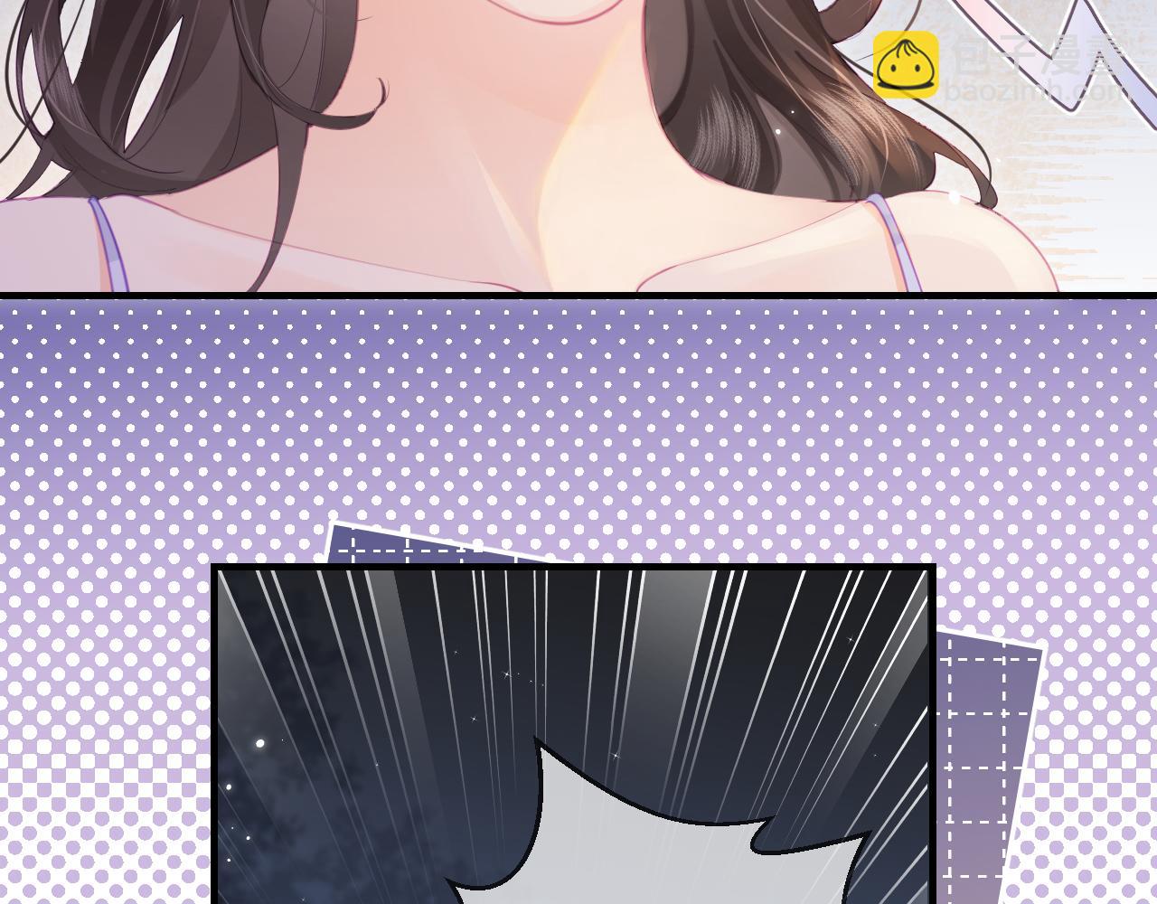 第31话 是秘密🤫3