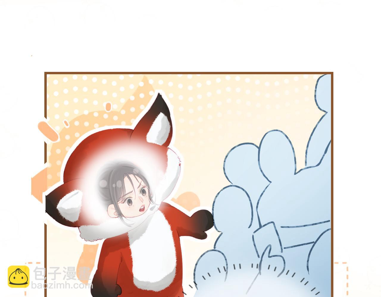 第33话 狐狸小英雄（日更中）41