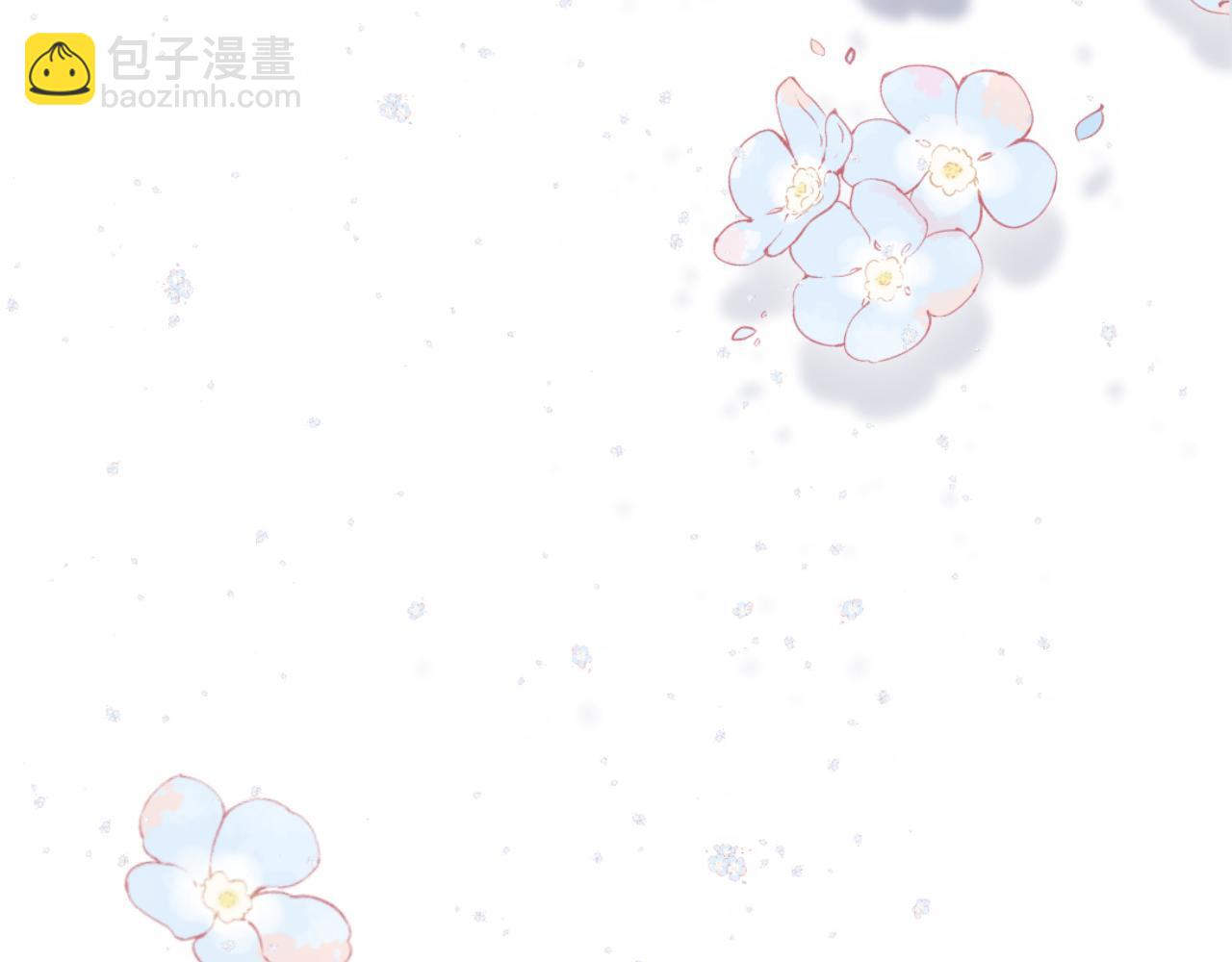 第33话 狐狸小英雄（日更中）5