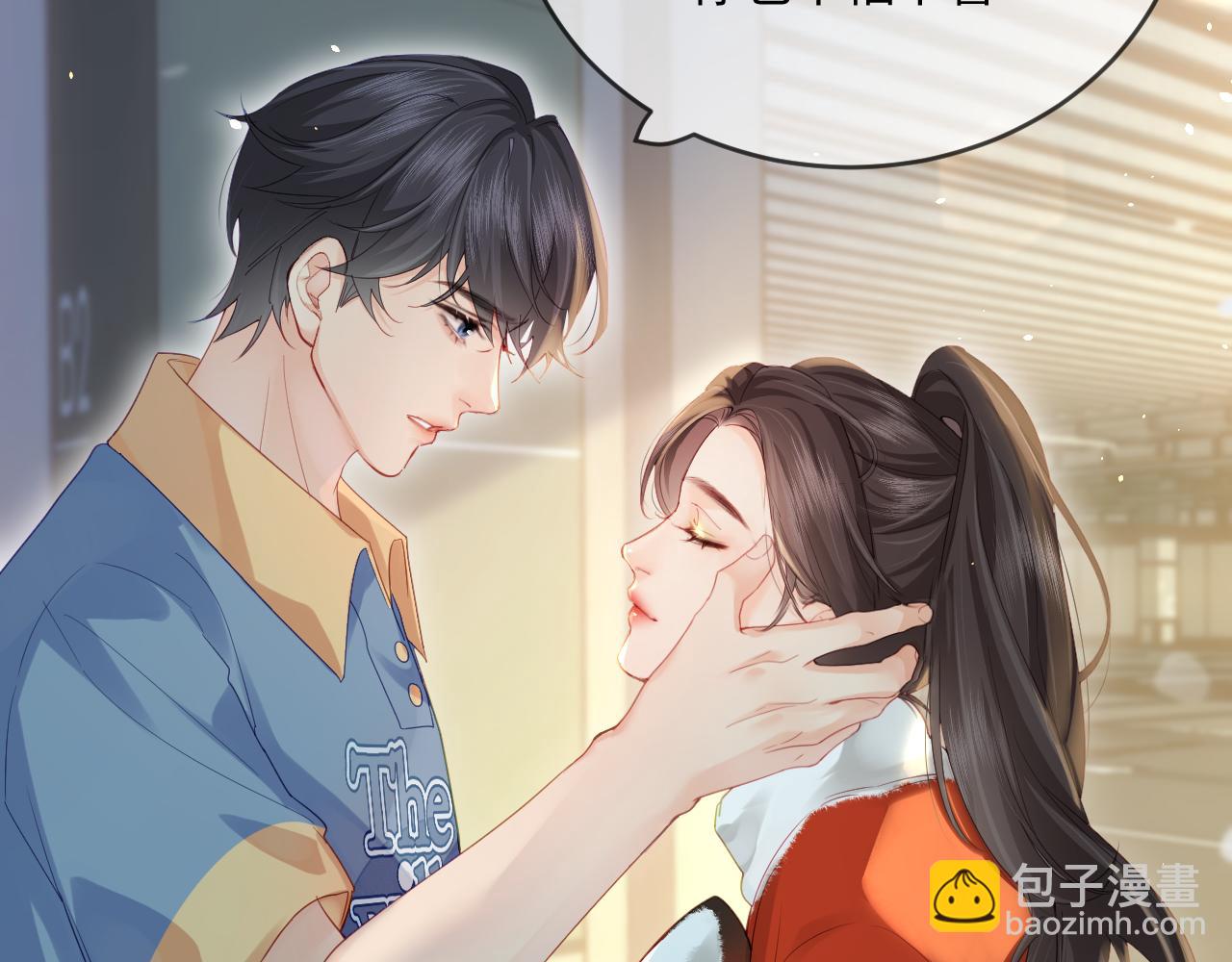 第33话 狐狸小英雄（日更中）57