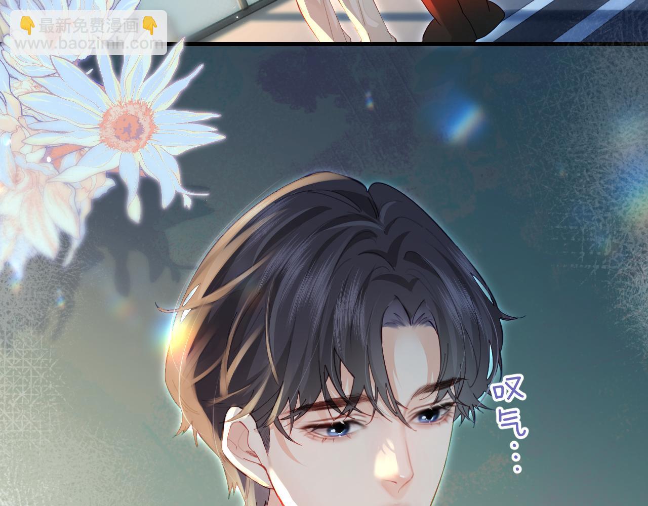 第33话 狐狸小英雄（日更中）66