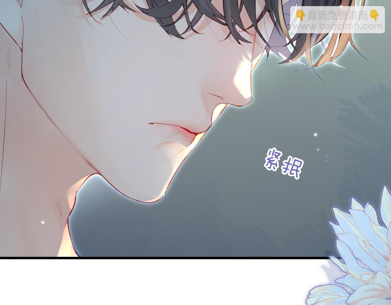 第33话 狐狸小英雄（日更中）72