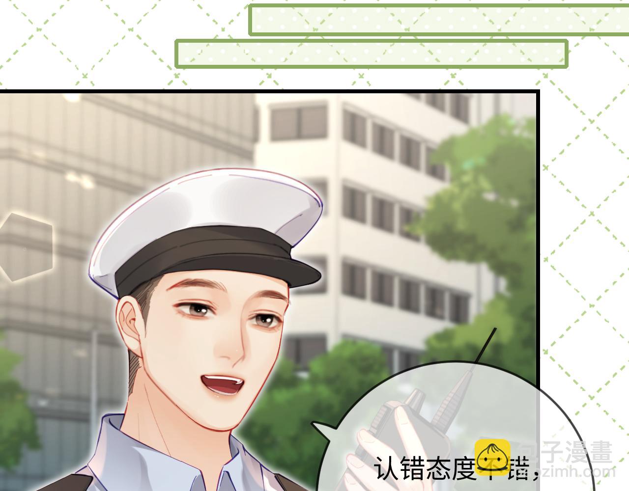 第35话 别让我一个人丢脸（日更中）29