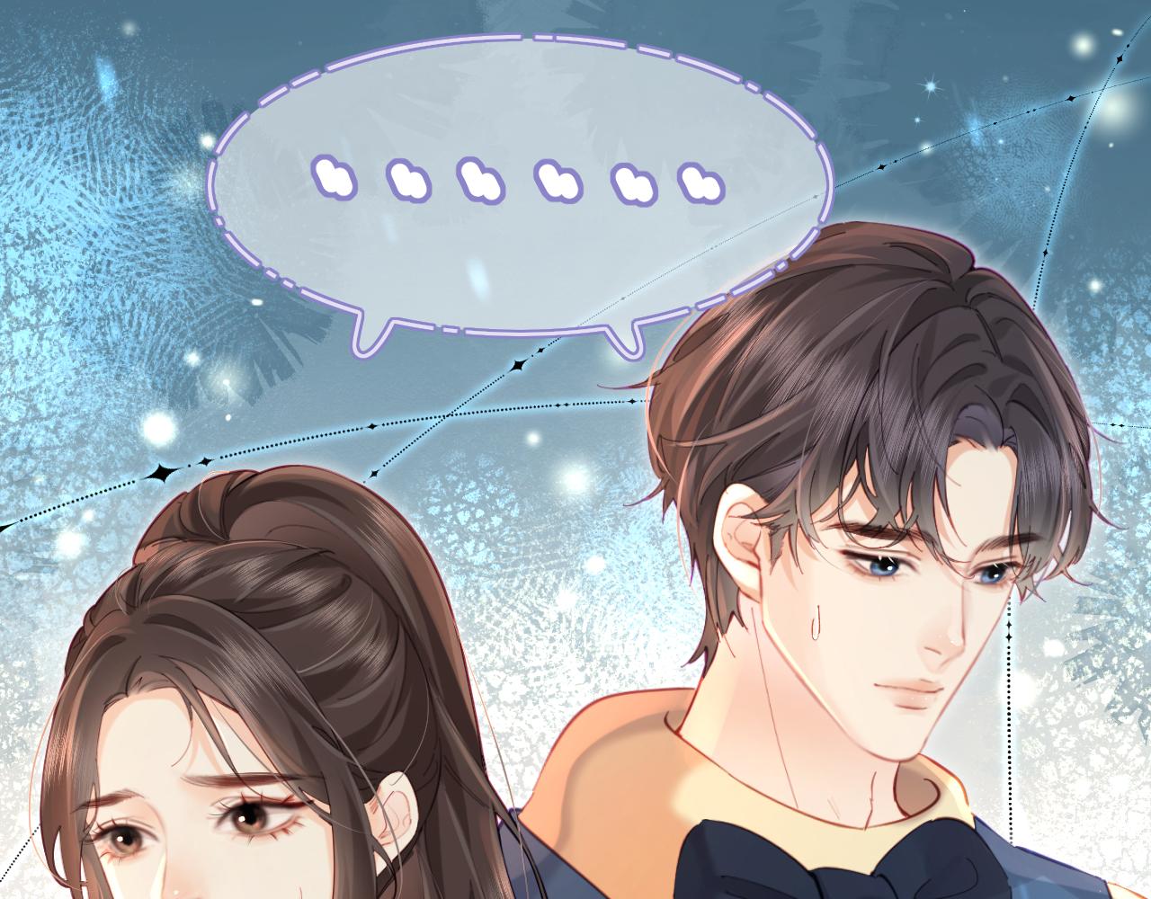 第35话 别让我一个人丢脸（日更中）40