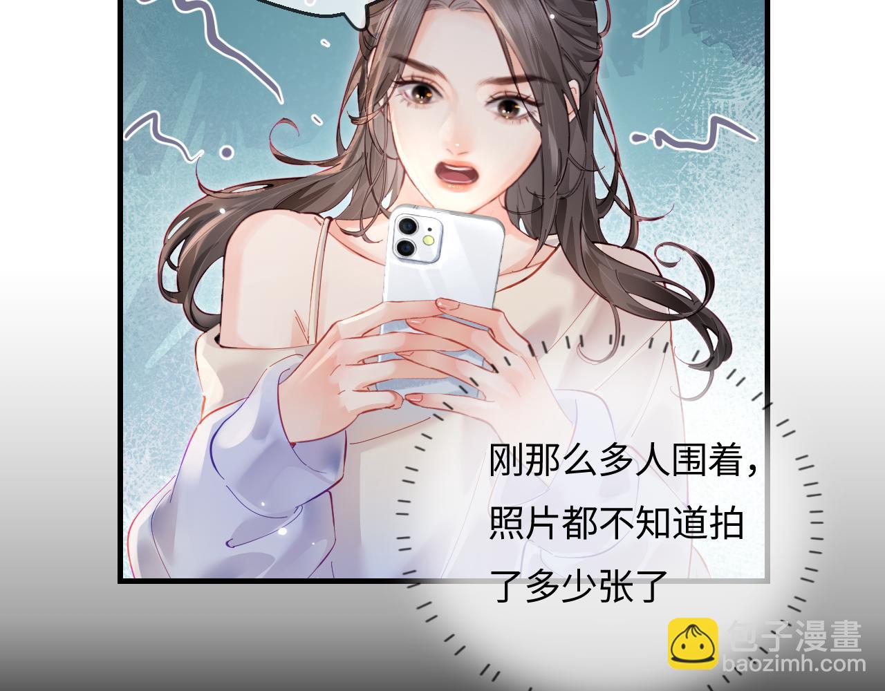 第35话 别让我一个人丢脸（日更中）61