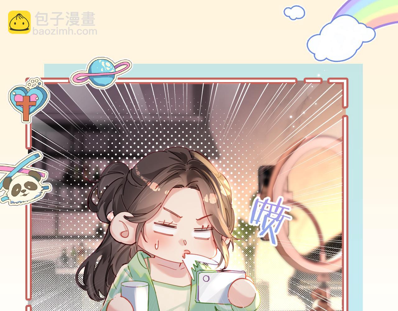 第35话 别让我一个人丢脸（日更中）85