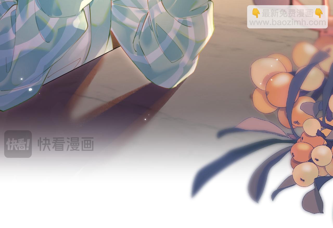 第35话 别让我一个人丢脸（日更中）88