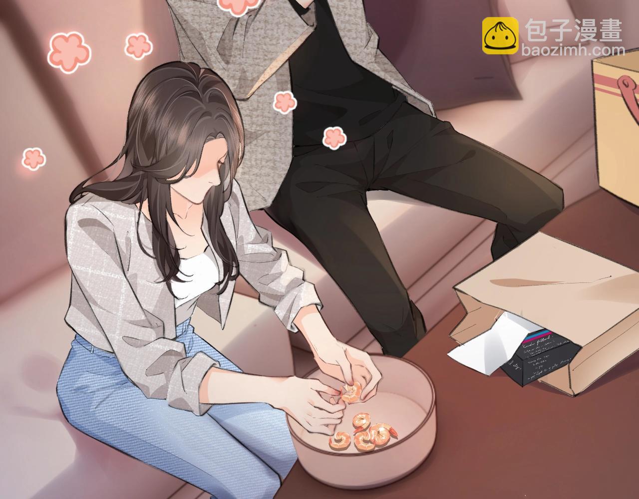 第23期 宋老师舔狗修炼手册（日更中）19