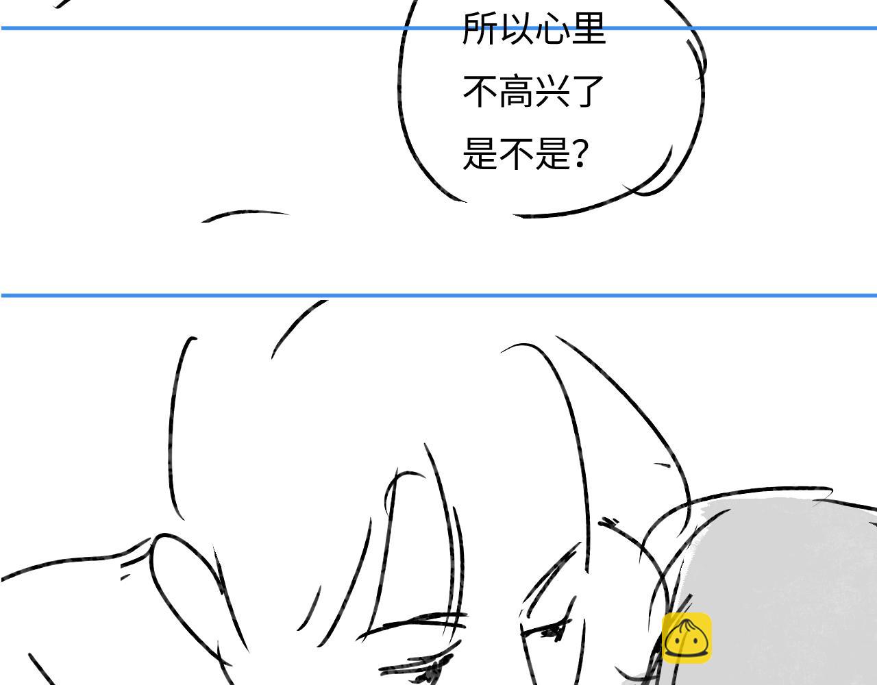 第36话 我喜欢你❤️105