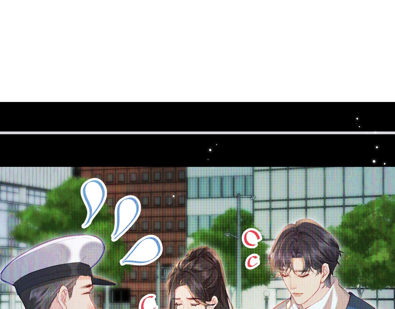 第36话 我喜欢你❤️11