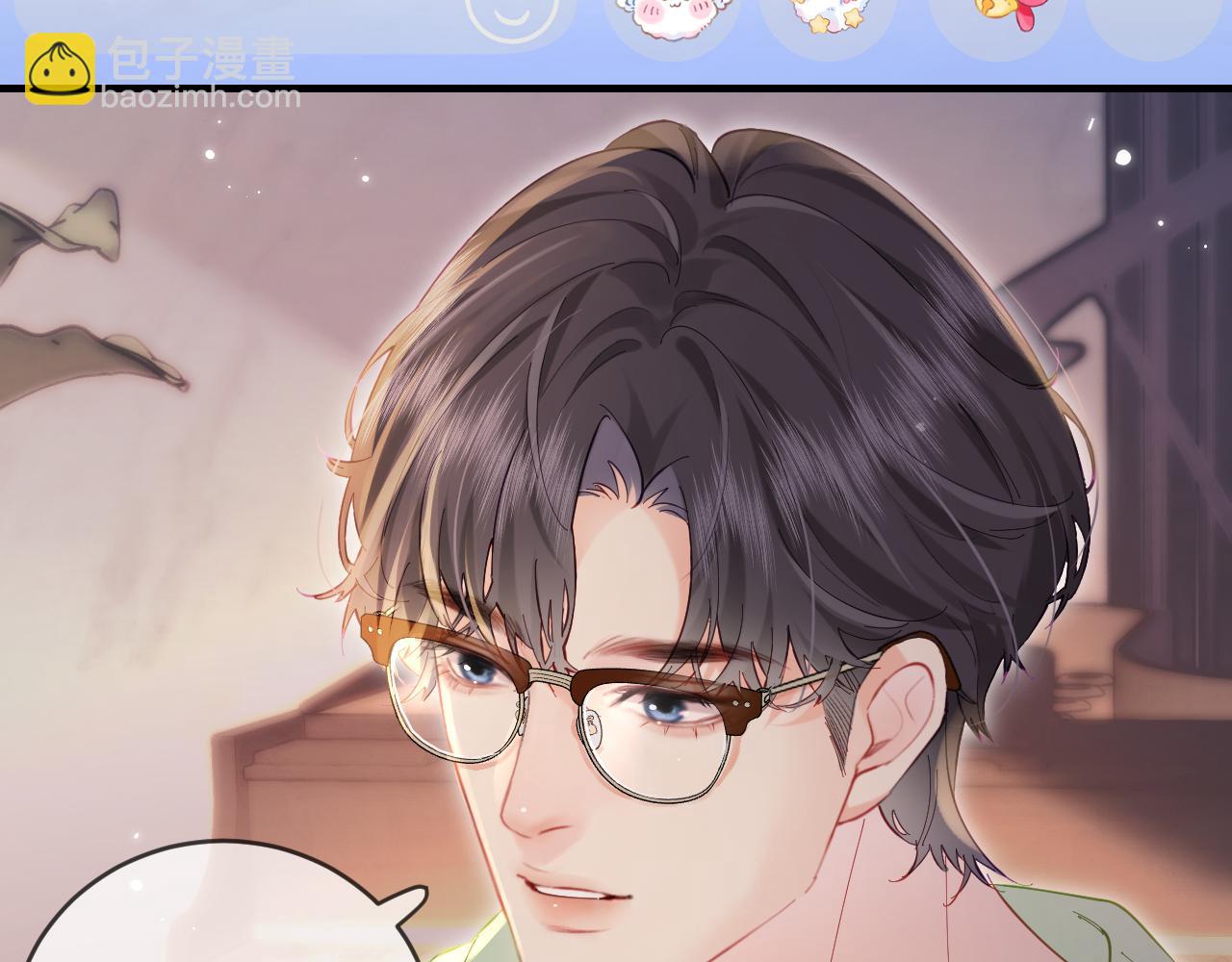 第36话 我喜欢你❤️20