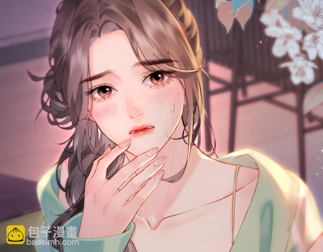第36话 我喜欢你❤️4