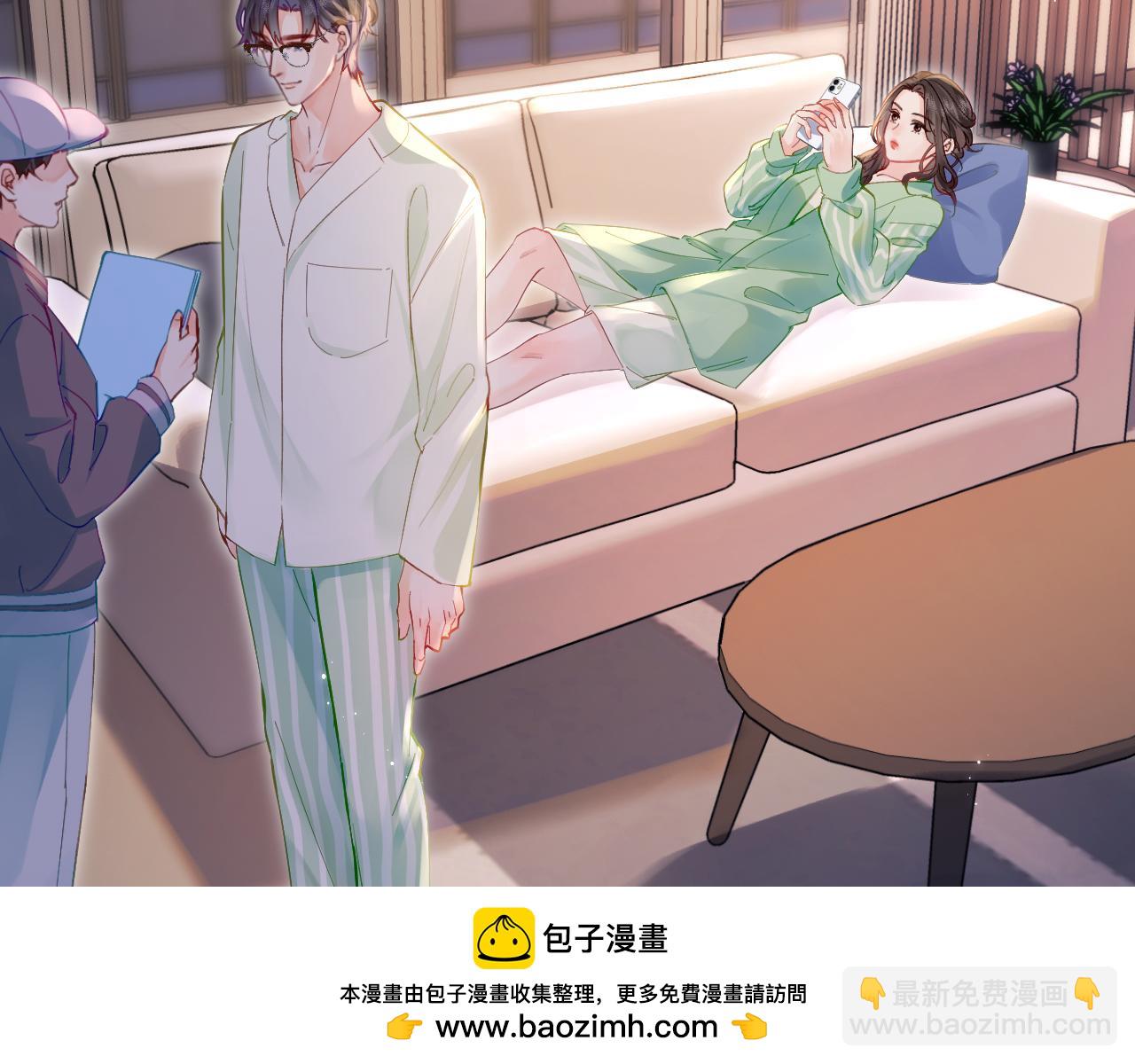 第36话 我喜欢你❤️49