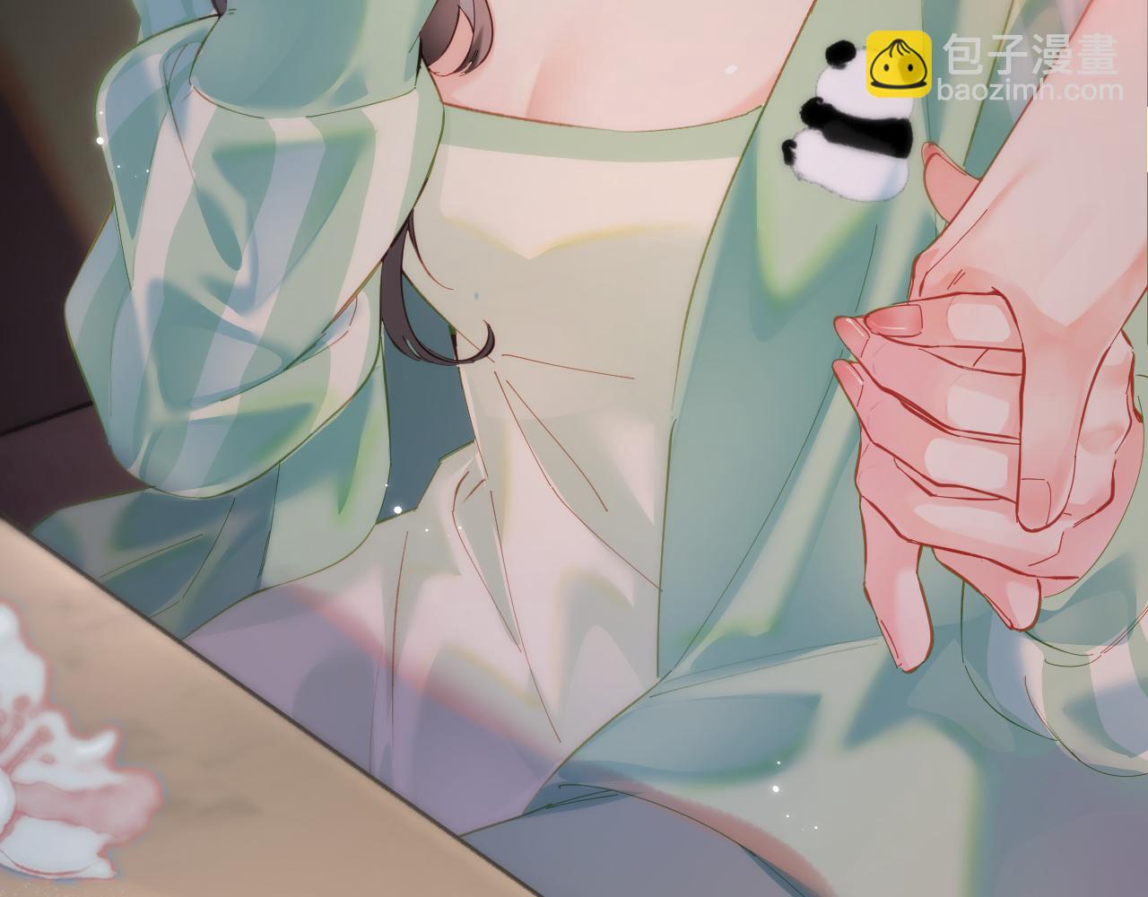 第36话 我喜欢你❤️5