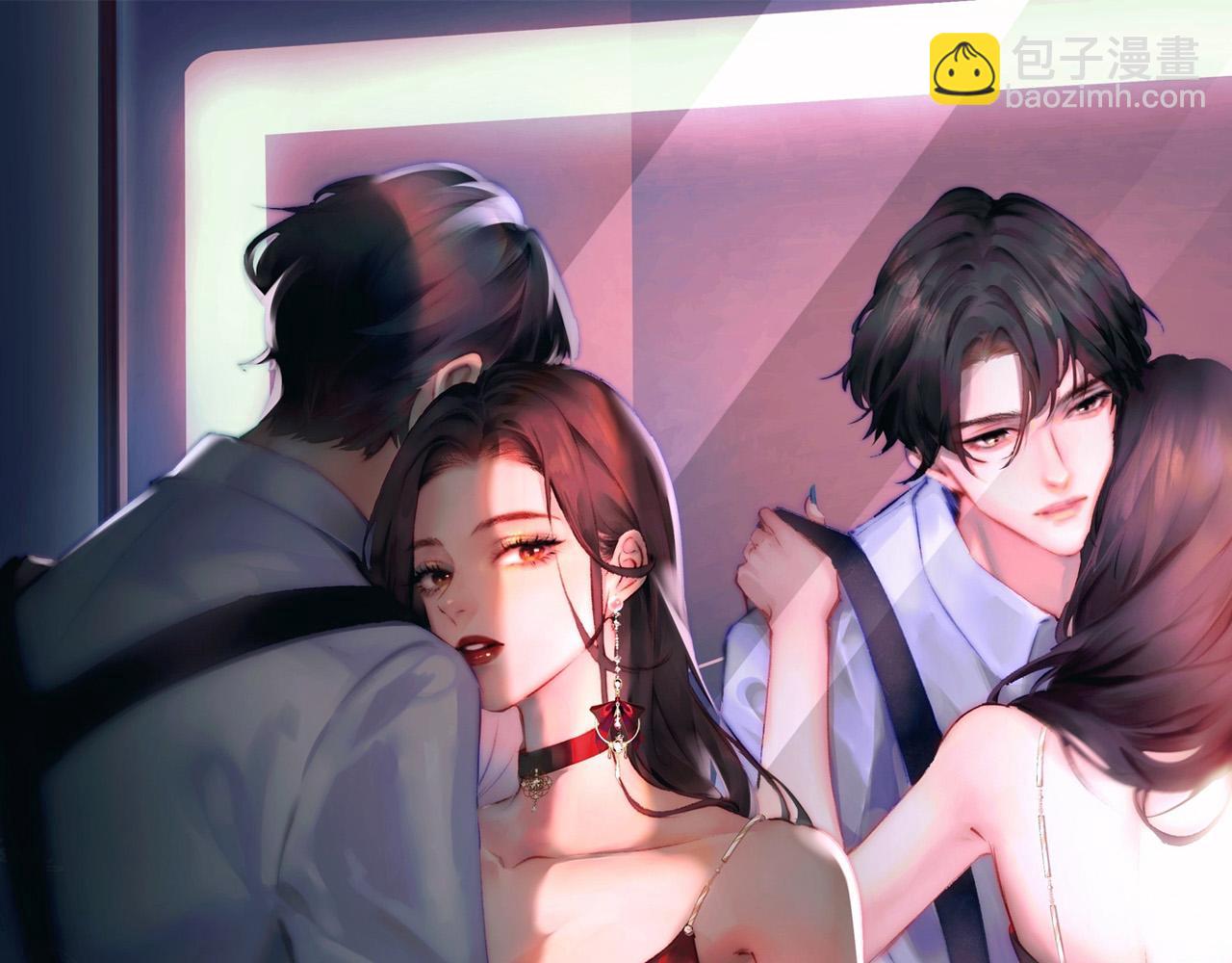 第36话 我喜欢你❤️7