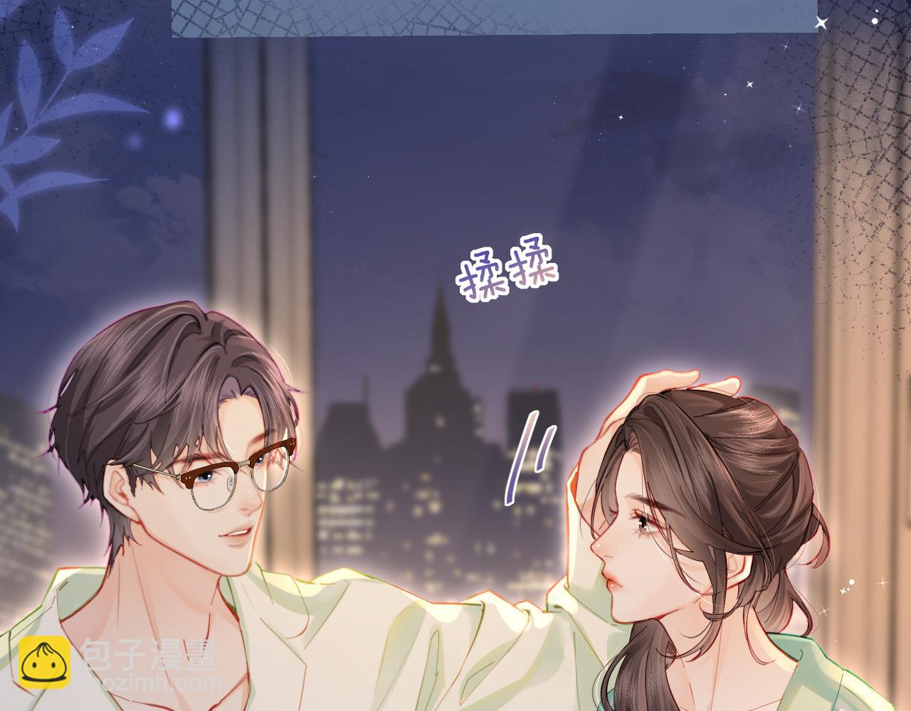 第36话 我喜欢你❤️81