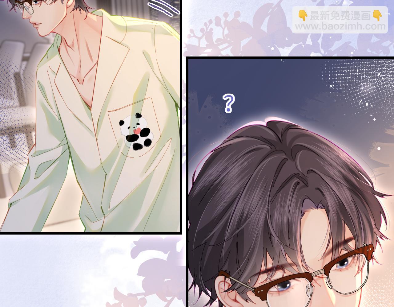 第36话 我喜欢你❤️84
