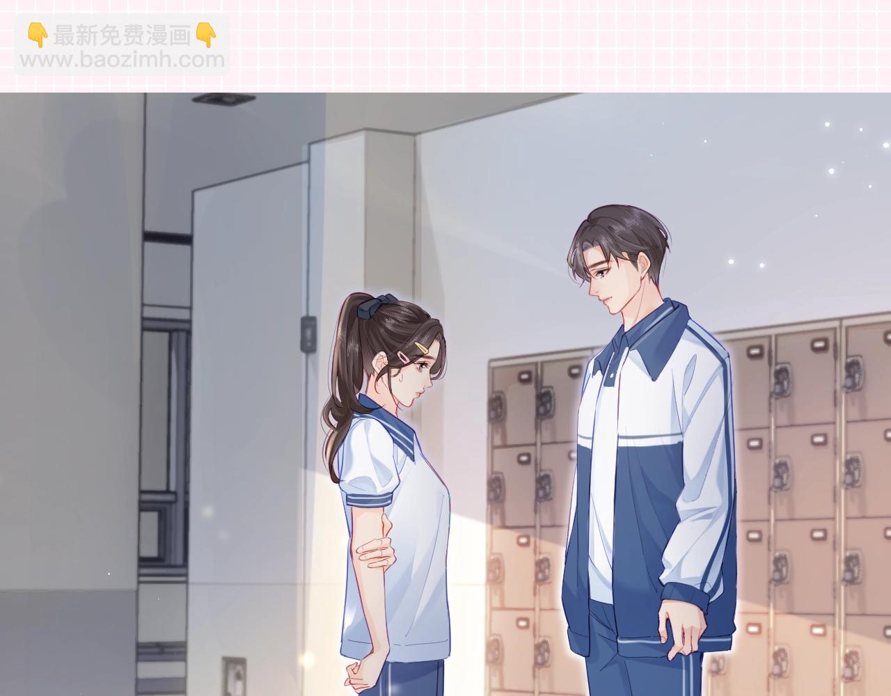 第25期 盐粒夫妇情侣装穿搭盘点14
