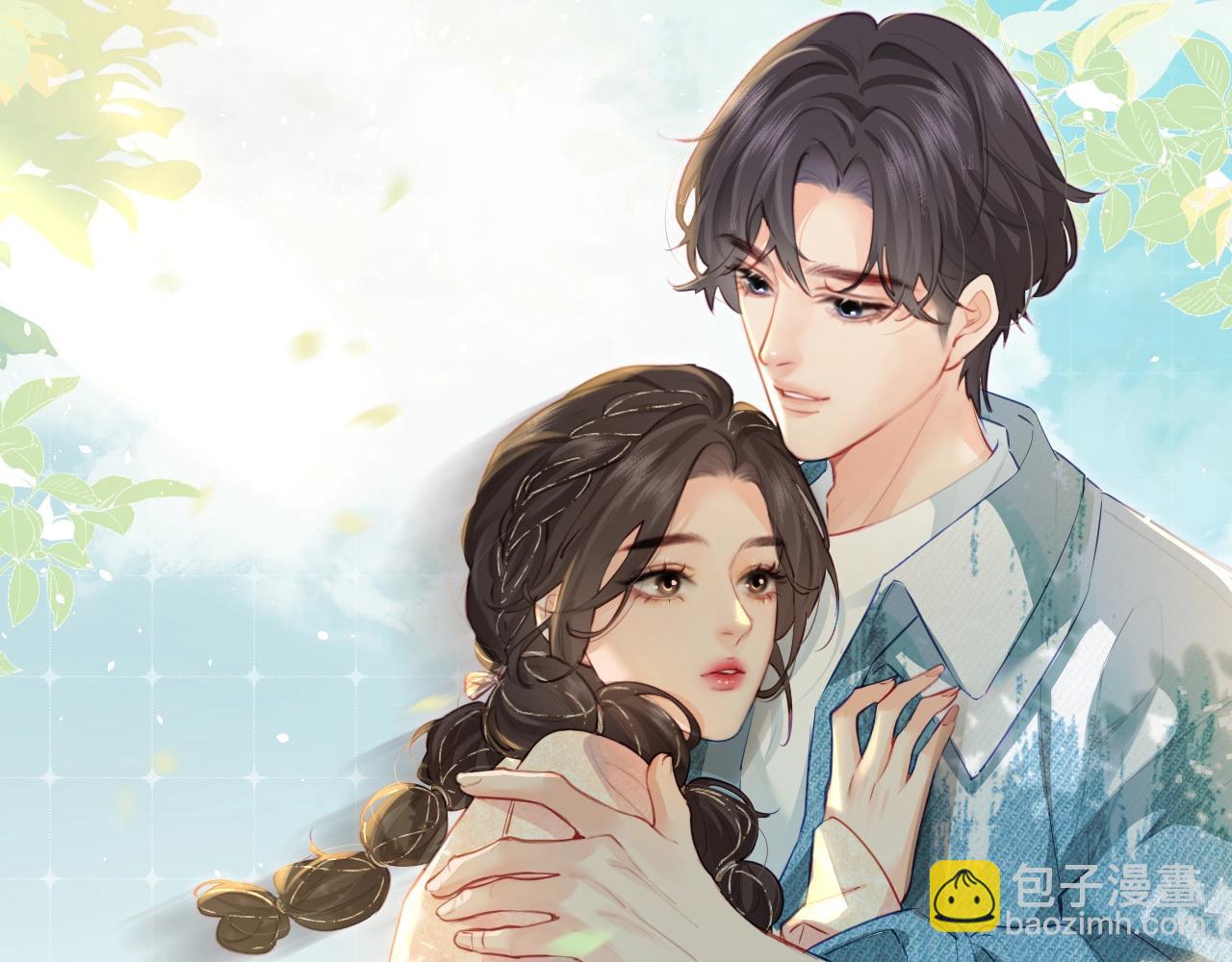 第25期 盐粒夫妇情侣装穿搭盘点2
