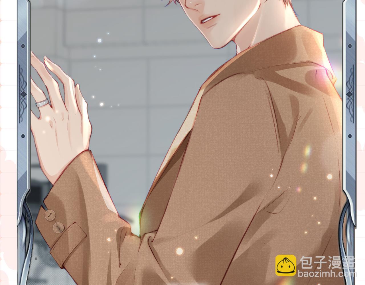 第26期 人物卡片&人物关系图12
