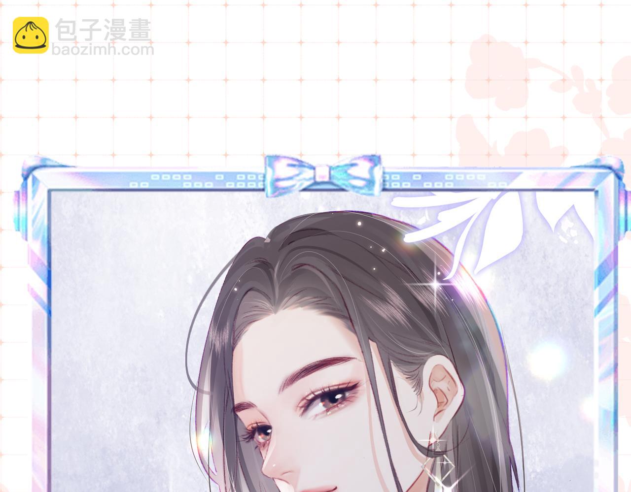 第26期 人物卡片&人物关系图2