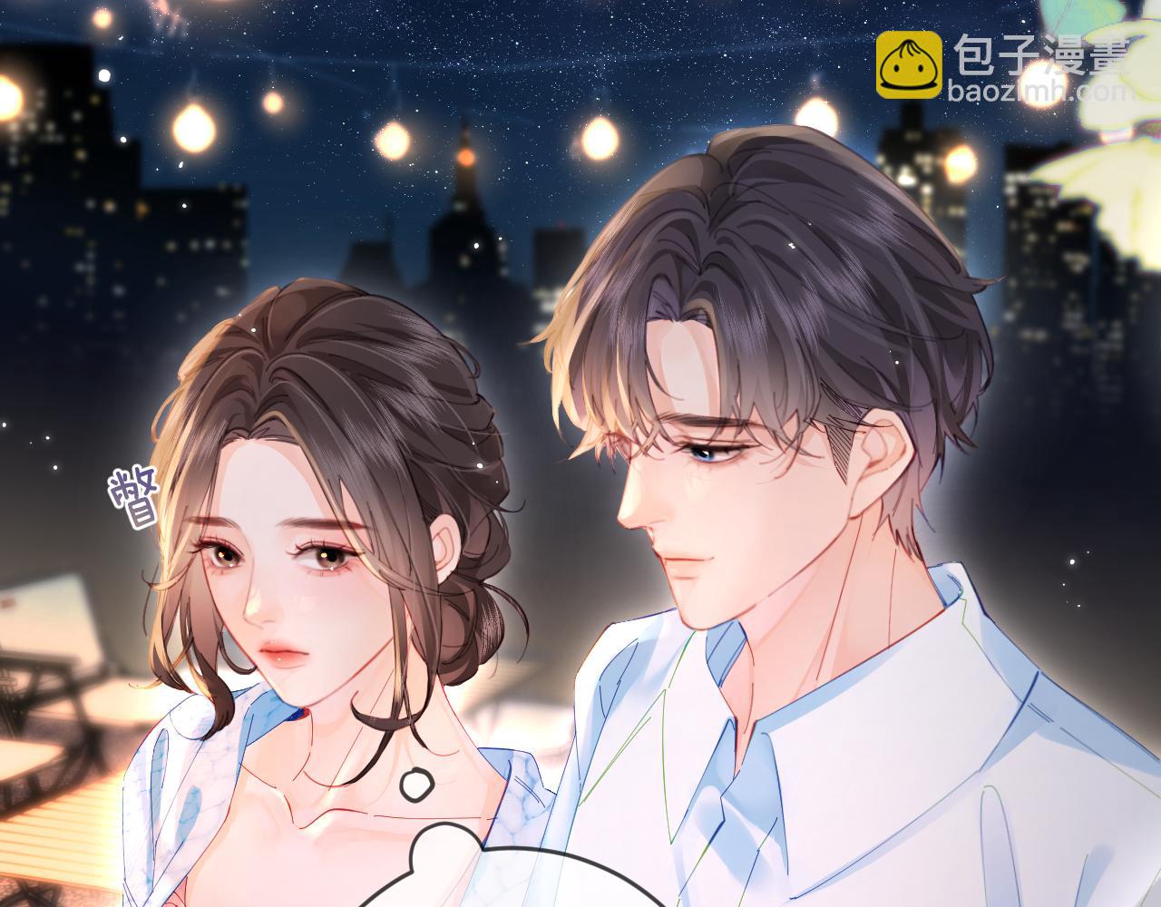 第38话 彼此的初吻57