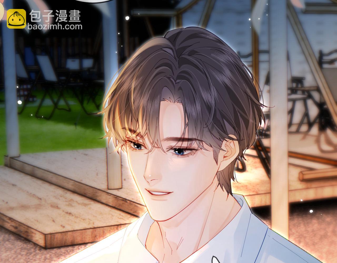 第38话 彼此的初吻64