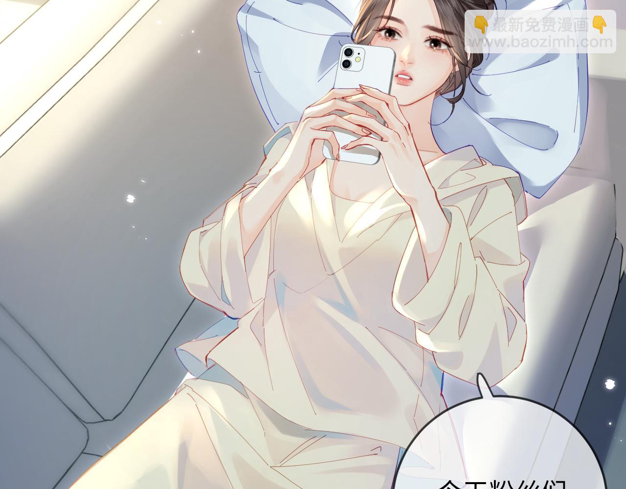 第38话 彼此的初吻79