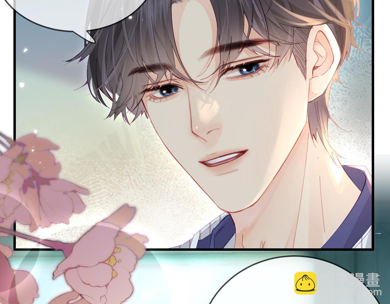 第38话 彼此的初吻84