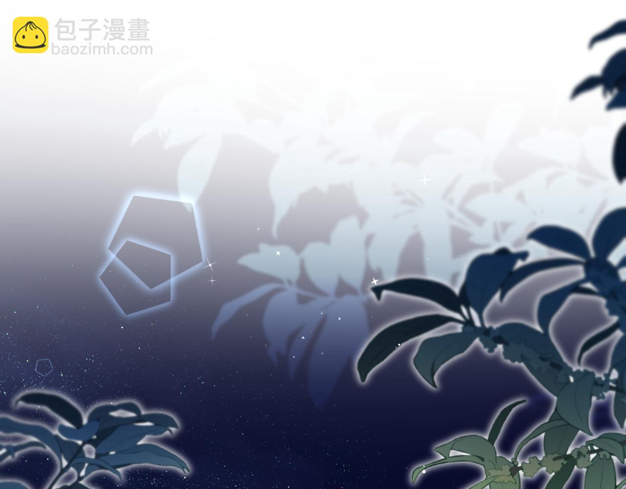 第38话 彼此的初吻9