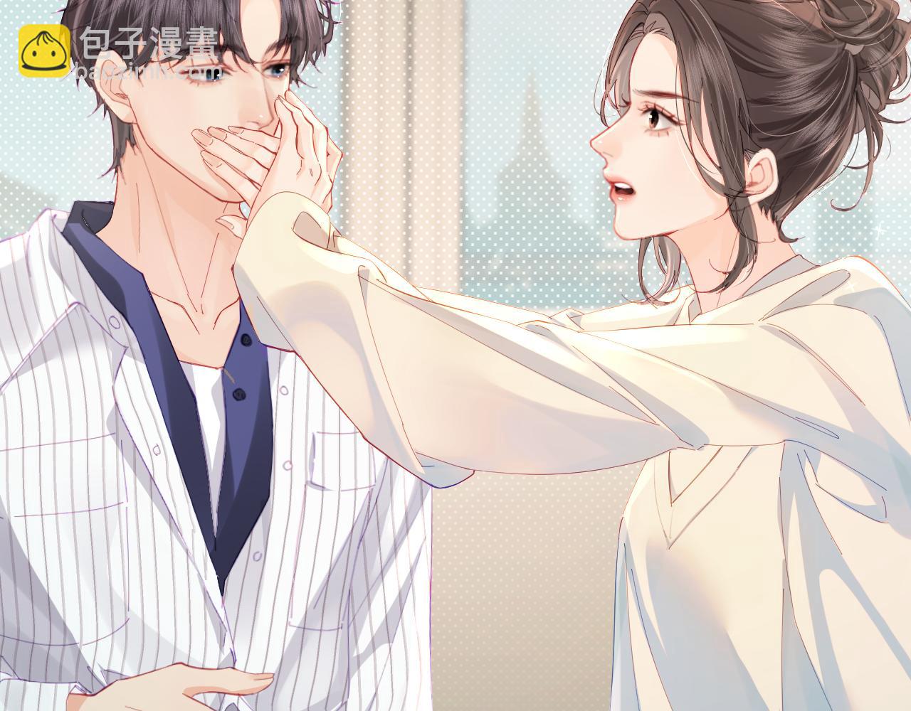 第38话 彼此的初吻91