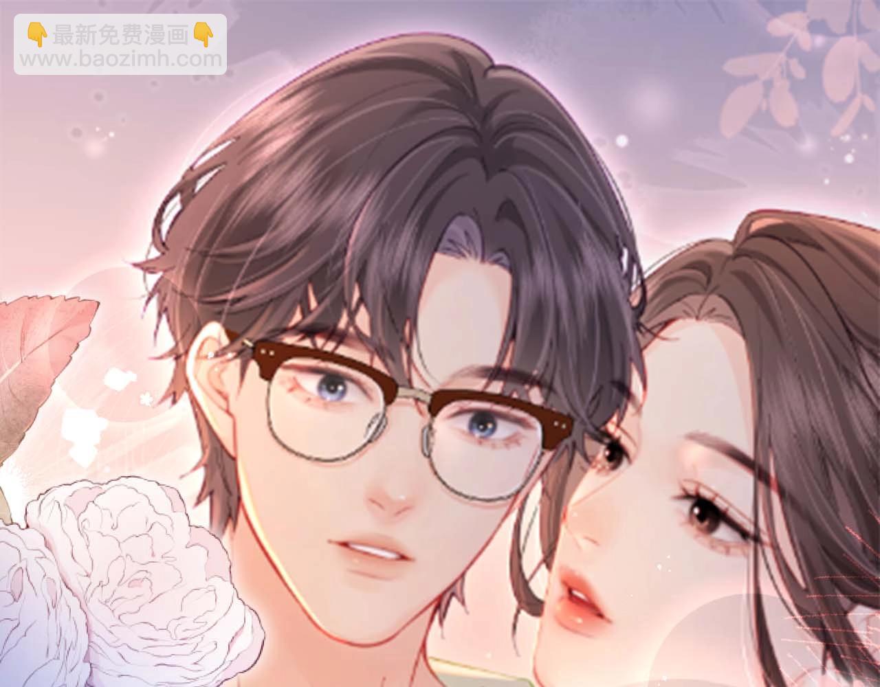第33期 脑洞梗图大赏2