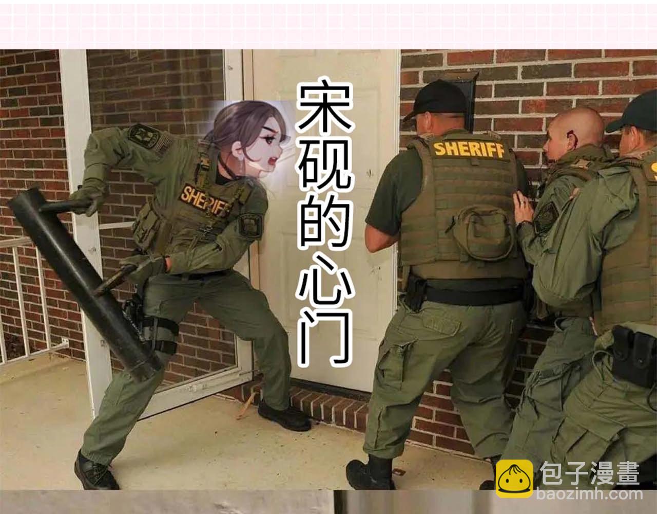 第33期 脑洞梗图大赏9