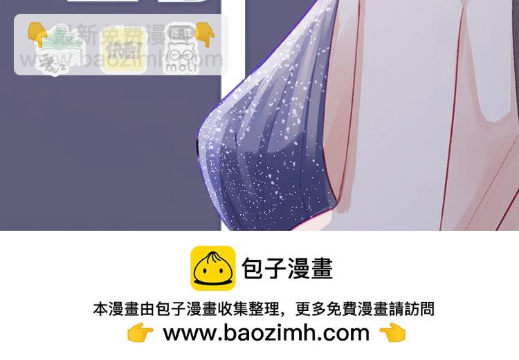 单行本来啦！19