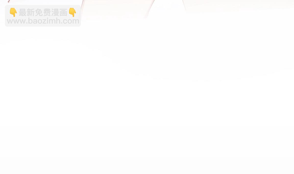 第一回：背叛的滋味45