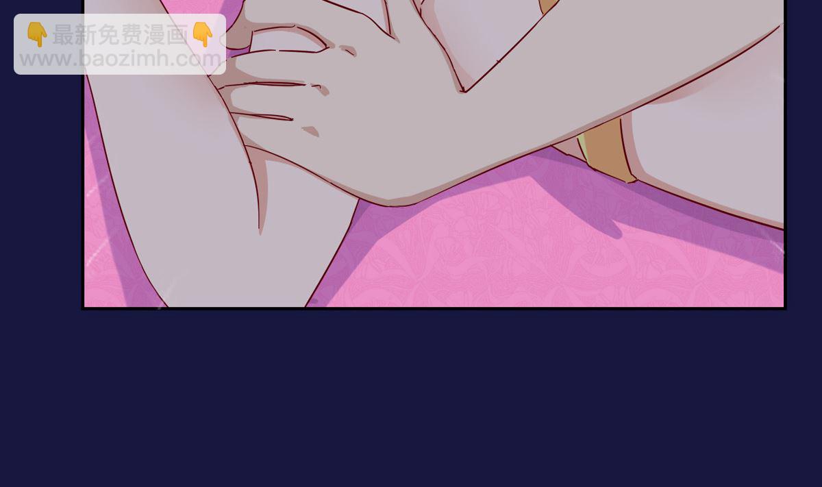 第二回：不许喊不要10
