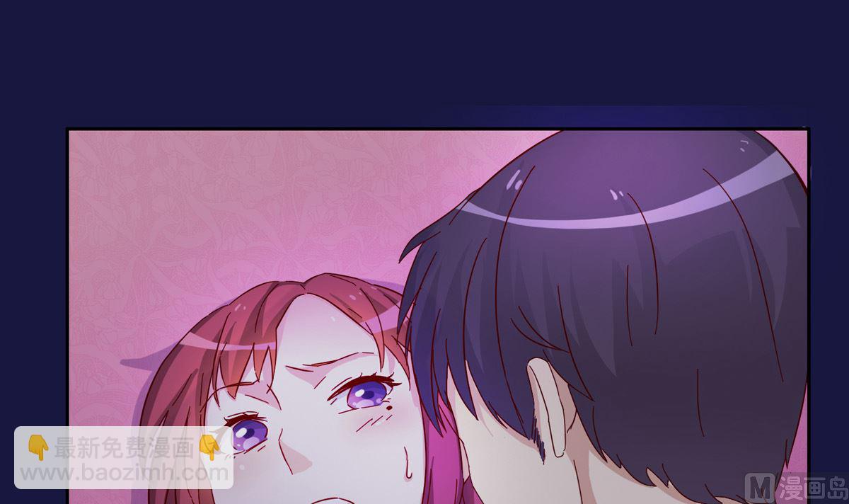 第二回：不许喊不要11