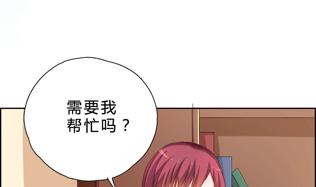 第十一回：同床异梦15