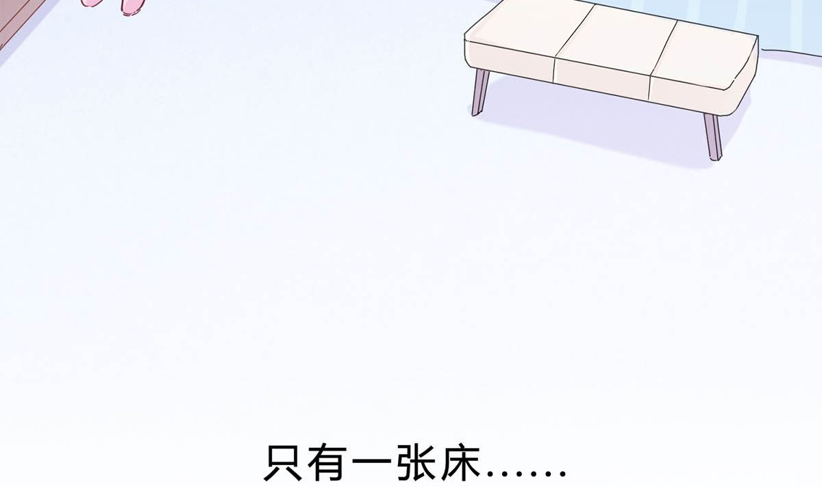 第十一回：同床异梦24
