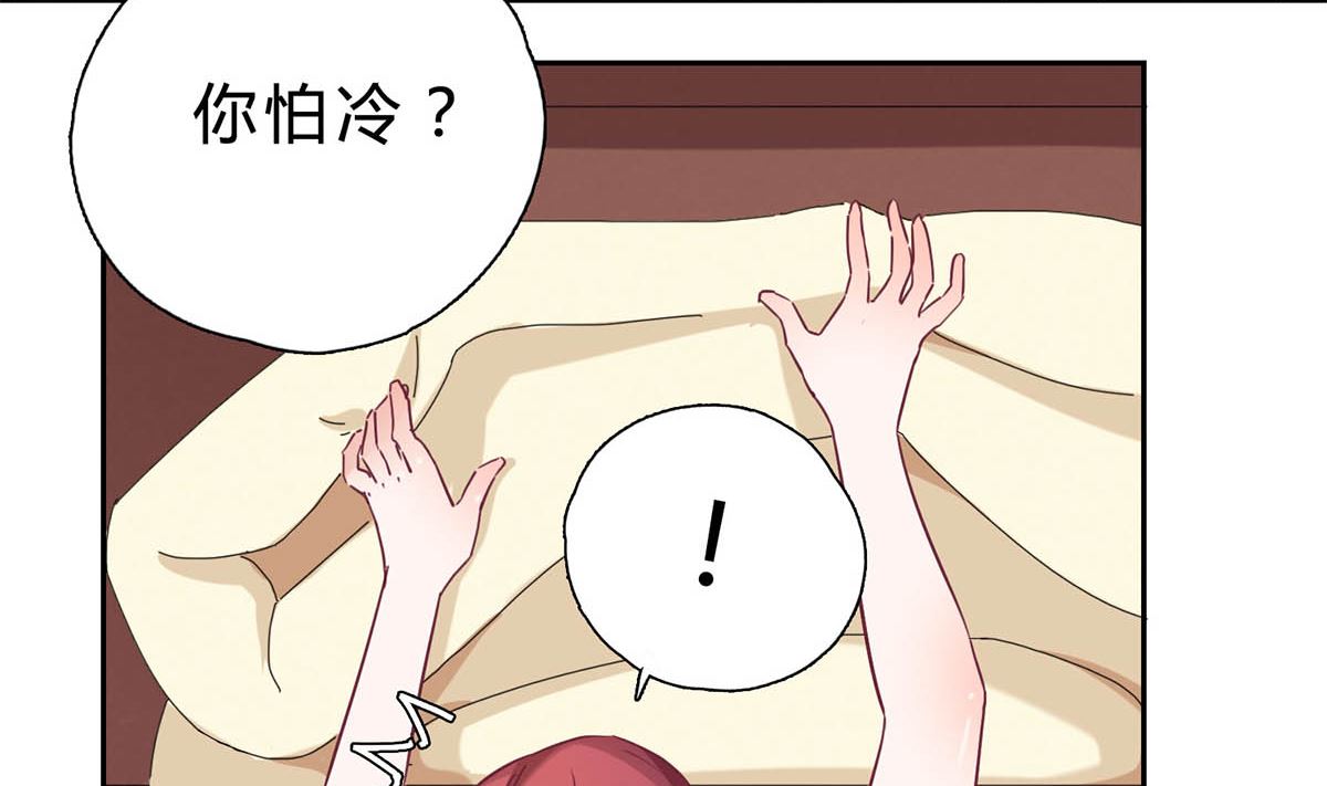 第十一回：同床异梦28