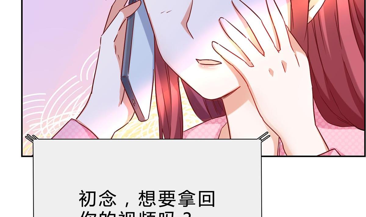 第十二回：这个蠢女人10