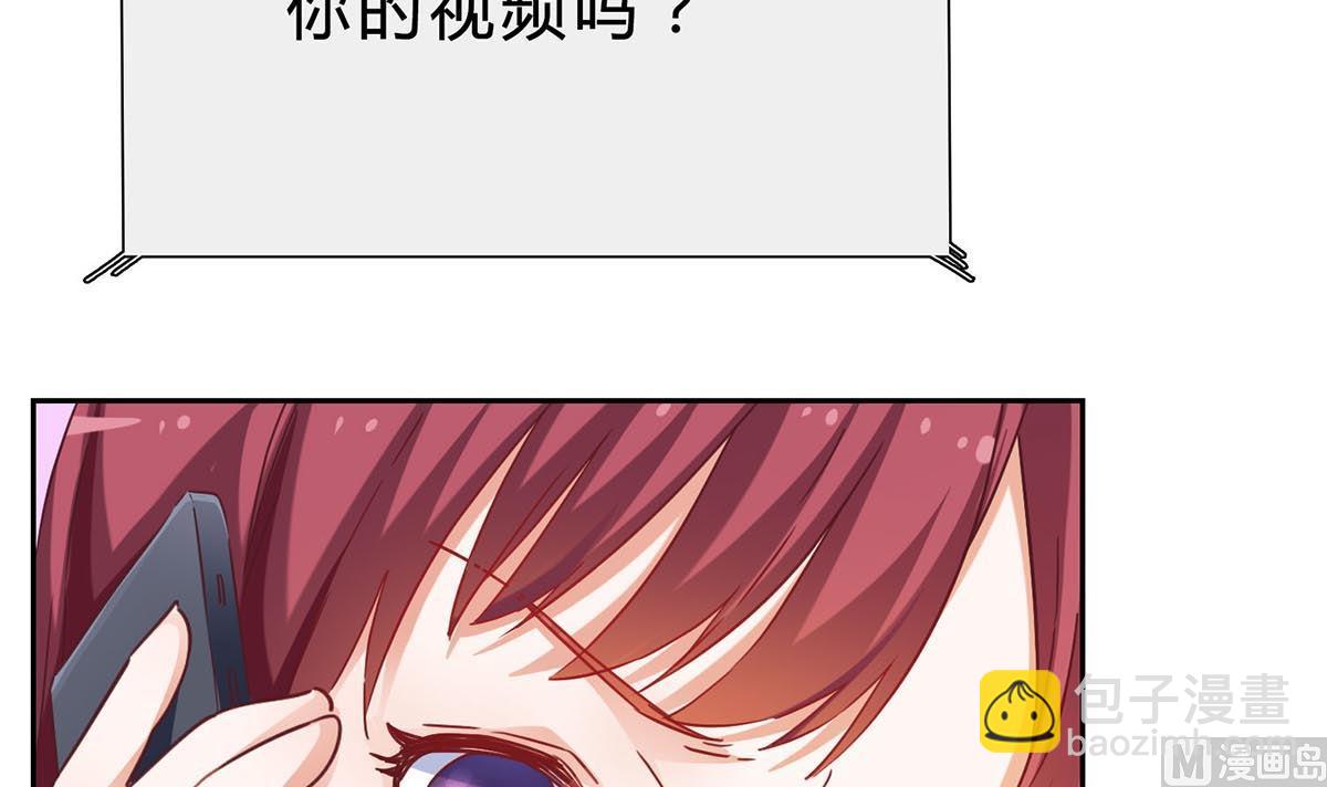 第十二回：这个蠢女人11