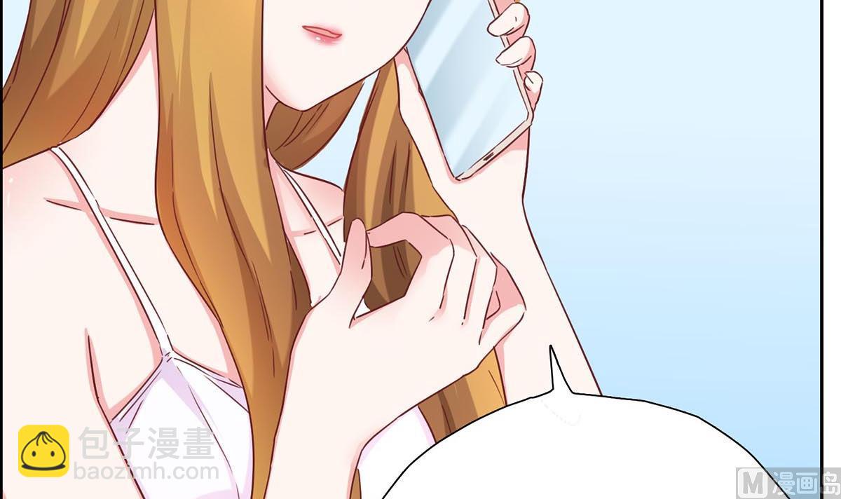 第十二回：这个蠢女人23