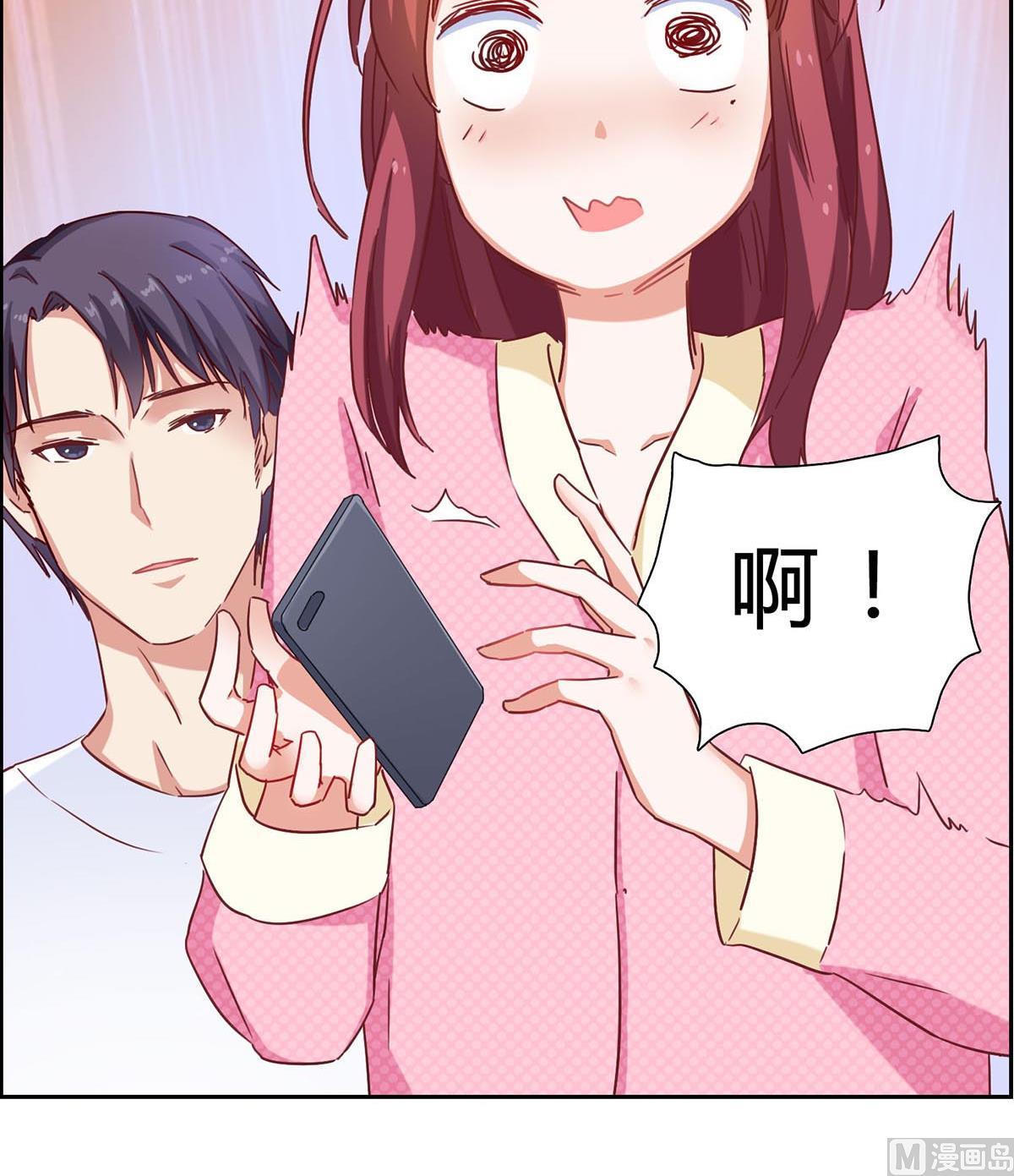 第十二回：这个蠢女人32