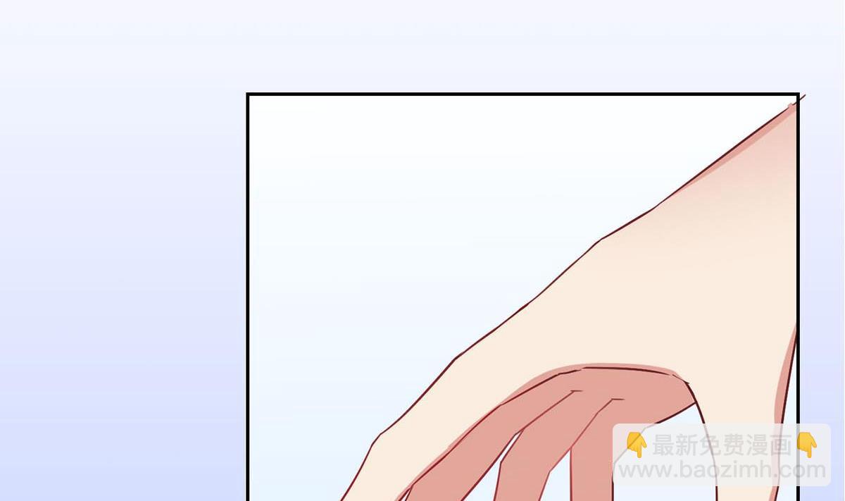 第十二回：这个蠢女人36