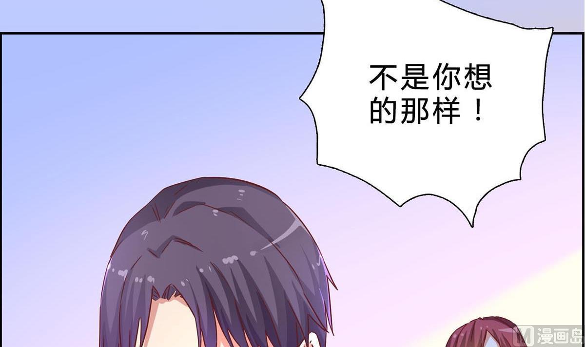 第十二回：这个蠢女人38