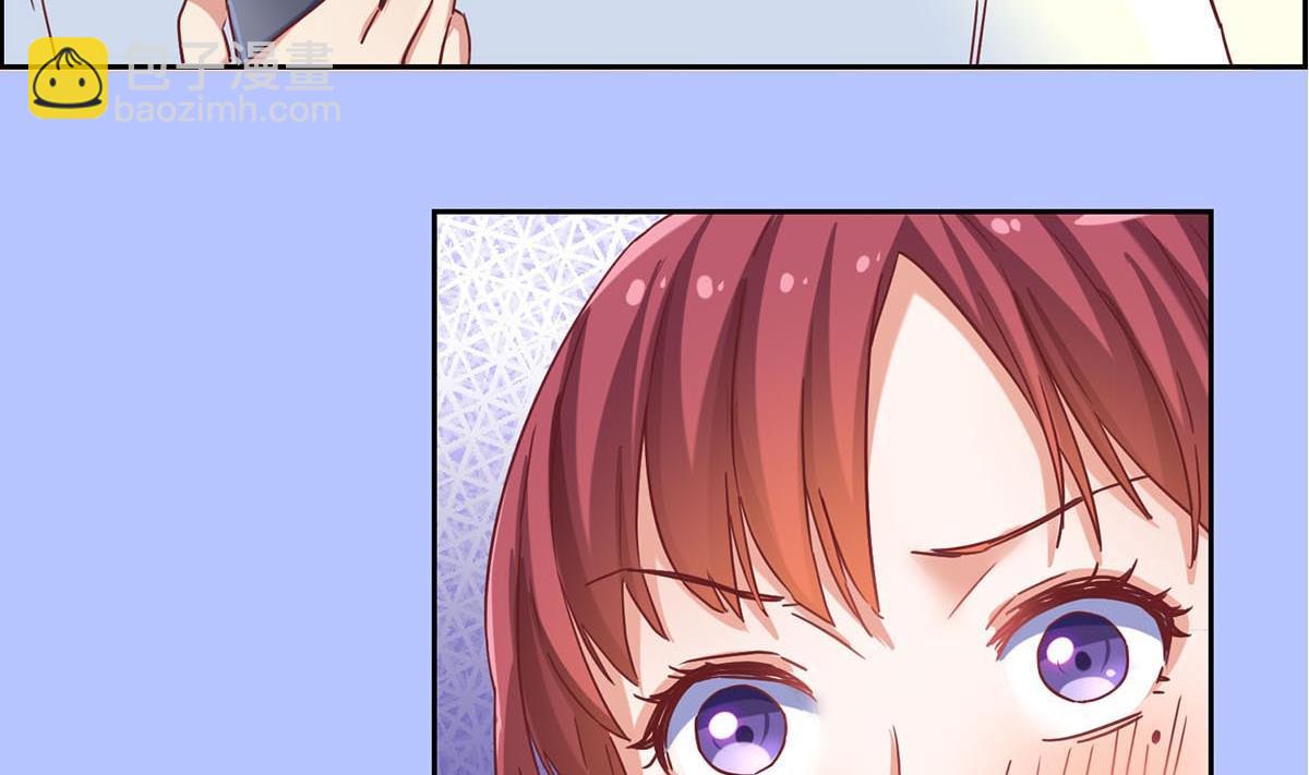 第十二回：这个蠢女人40