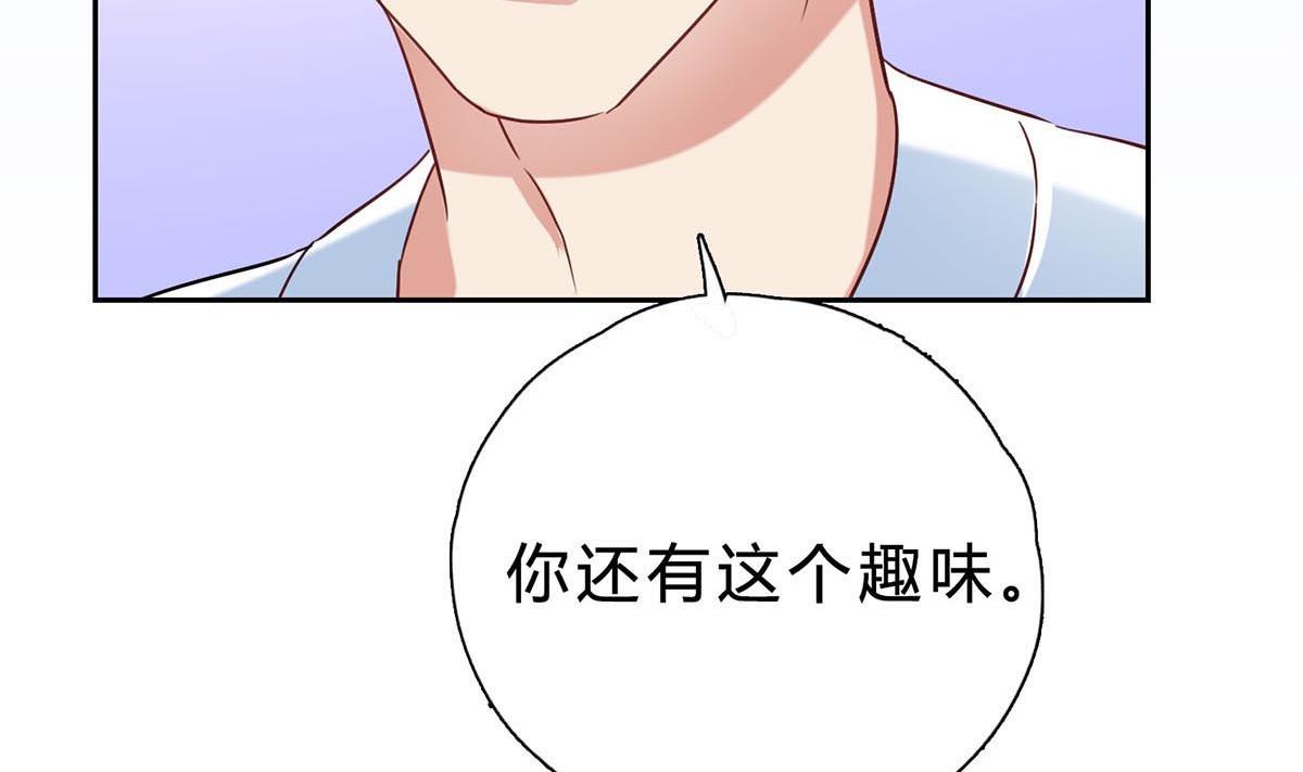 第十二回：这个蠢女人46